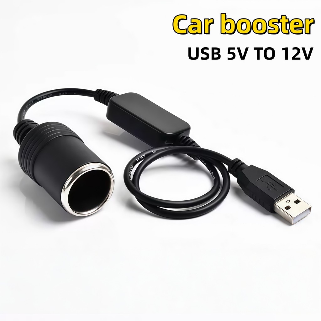 Accessories Experts Vape - 1PC 5V 2A USB To 12V